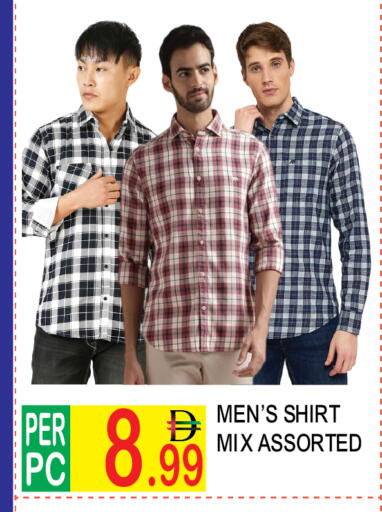 available at دريم لاند in الإمارات العربية المتحدة , الامارات - دبي