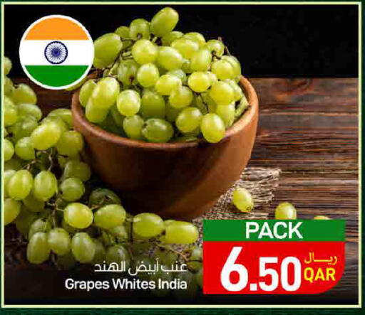 Grapes from India available at ســبــار in قطر - أم صلال