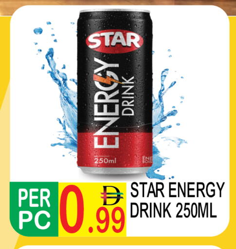 available at دريم لاند in الإمارات العربية المتحدة , الامارات - دبي