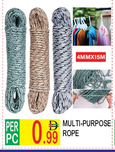 available at دريم لاند in الإمارات العربية المتحدة , الامارات - دبي