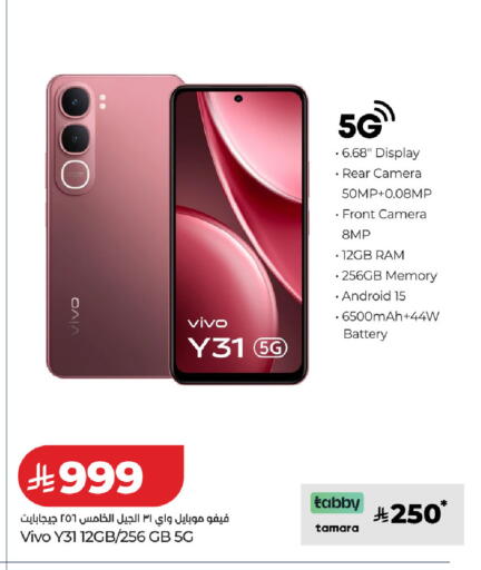 available at LULU Hypermarket in KSA, Saudi Arabia, Saudi - Ta'if