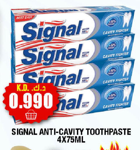 available at سوق امباسادور المركزي in الكويت - مدينة الكويت