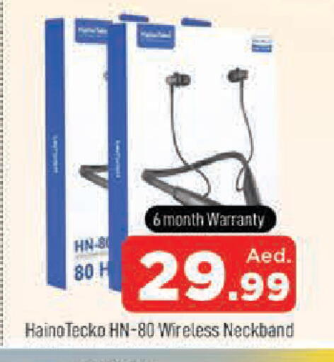 available at المدينة in الإمارات العربية المتحدة , الامارات - الشارقة / عجمان