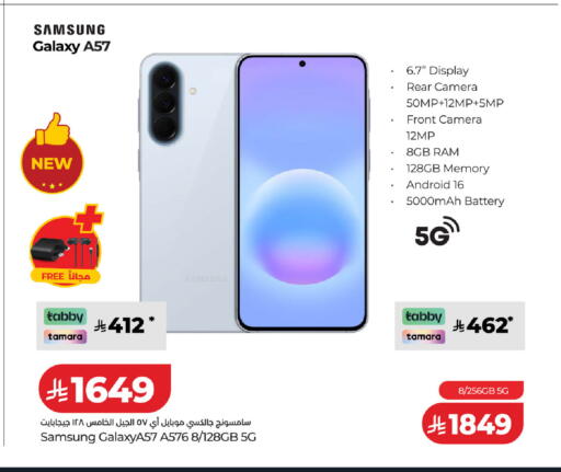 available at LULU Hypermarket in KSA, Saudi Arabia, Saudi - Al-Kharj