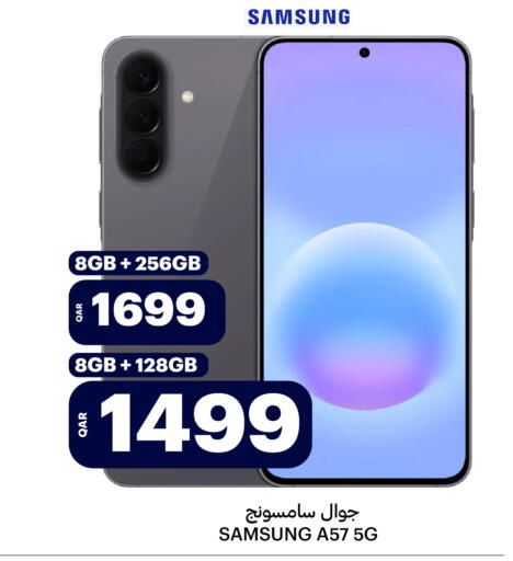 available at Al Baladi Al Yawm in Qatar - Doha