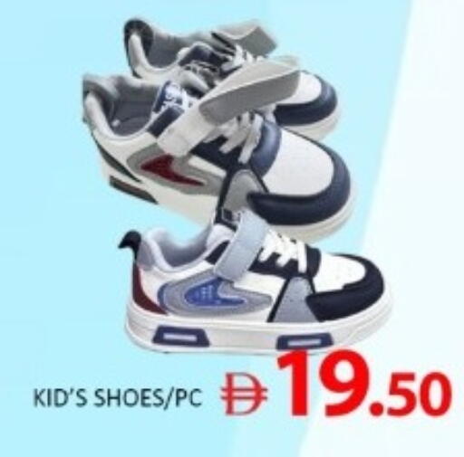 available at متجر الهدايا الخضراء in الإمارات العربية المتحدة , الامارات - أبو ظبي