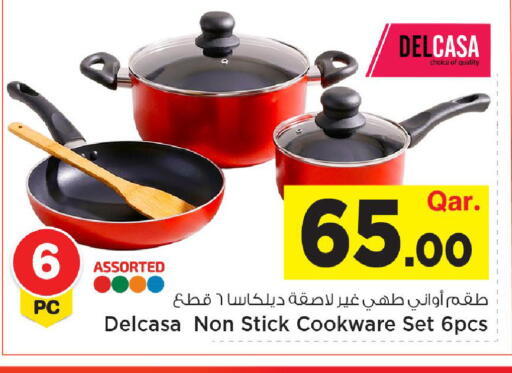 available at Mark & Save  in Qatar - Umm Salal