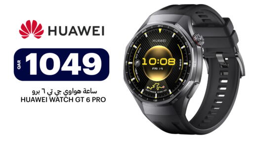 available at Al Baladi Al Yawm in Qatar - Doha