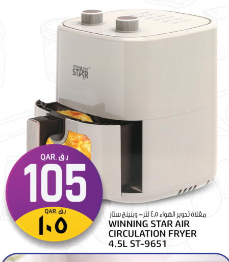 available at Kenz Mini Mart in Qatar - Al Rayyan