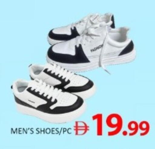 available at متجر الهدايا الخضراء in الإمارات العربية المتحدة , الامارات - أبو ظبي