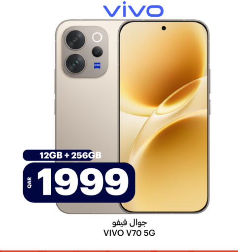 available at Al Baladi Al Yawm in Qatar - Doha