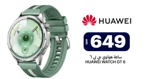 available at Al Baladi Al Yawm in Qatar - Doha