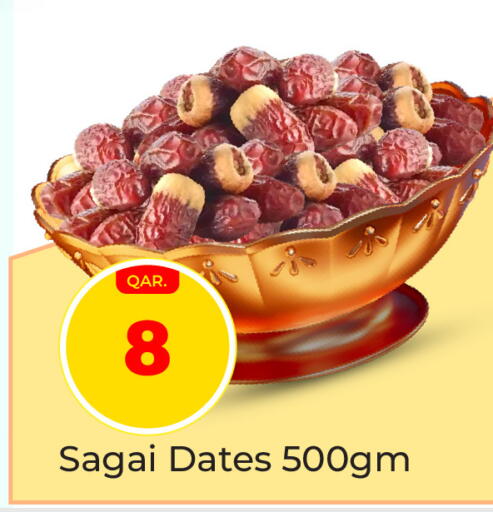 available at Paris Hypermarket in Qatar - Doha