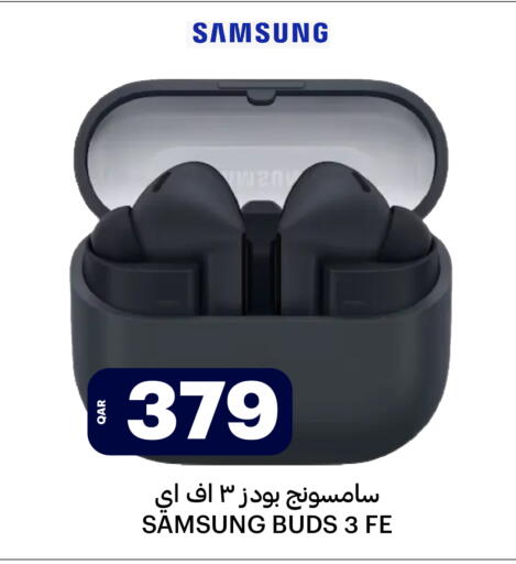 available at Al Baladi Al Yawm in Qatar - Doha