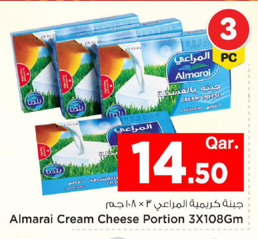 available at مارك & سيف in قطر - الخور