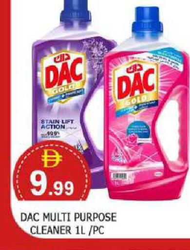 available at AL MADINA in UAE - Sharjah / Ajman