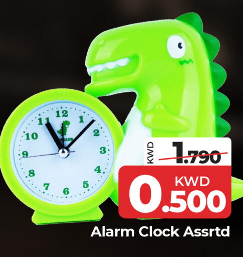 available at مارك & سايف in الكويت - مدينة الكويت