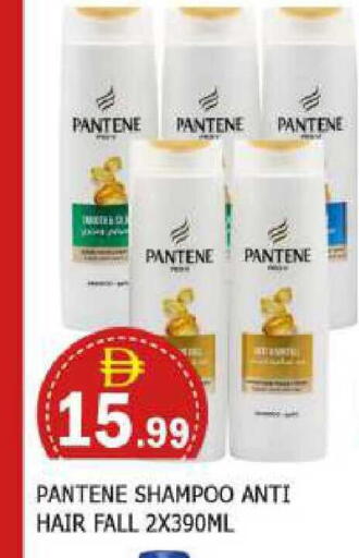 available at المدينة in الإمارات العربية المتحدة , الامارات - الشارقة / عجمان