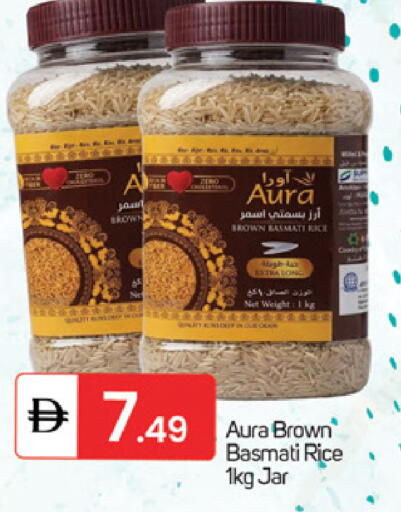 available at سوق طلال in الإمارات العربية المتحدة , الامارات - أبو ظبي