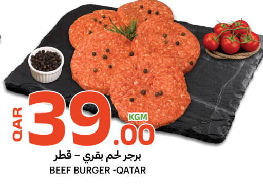 available at Al Baladi Al Yawm in Qatar - Doha