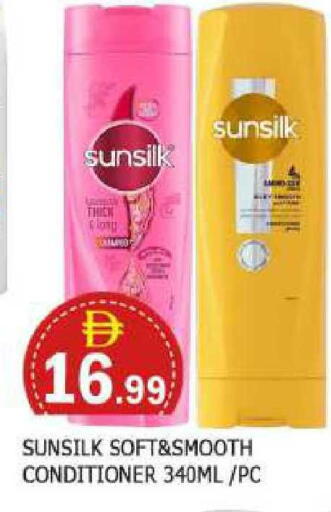 available at المدينة in الإمارات العربية المتحدة , الامارات - الشارقة / عجمان