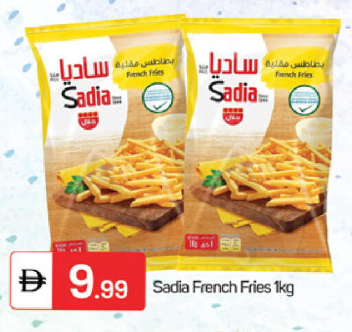available at سوق طلال in الإمارات العربية المتحدة , الامارات - أبو ظبي