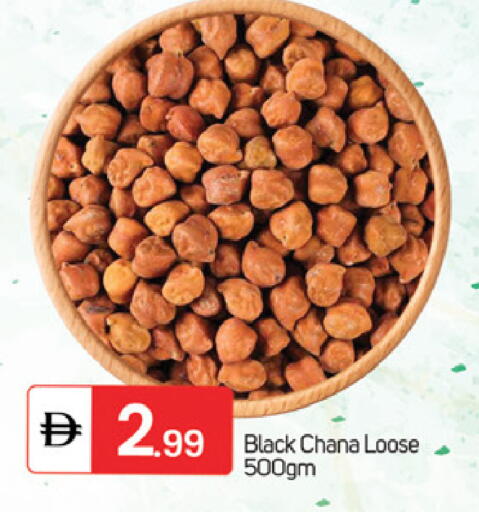 available at TALAL MARKET in UAE - Abu Dhabi