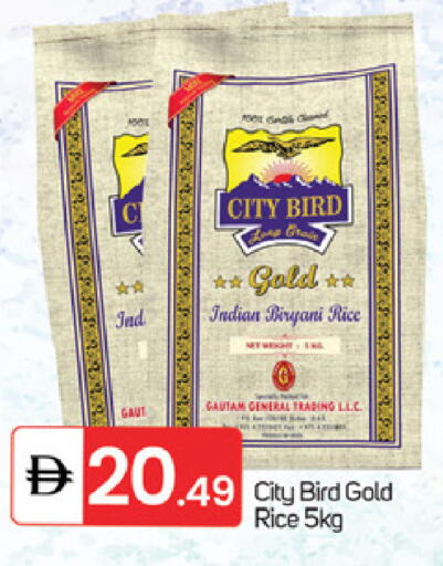 available at سوق طلال in الإمارات العربية المتحدة , الامارات - أبو ظبي