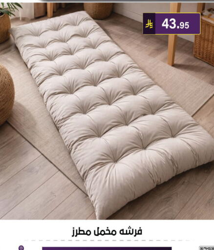 available at الحسين توب أب in مملكة العربية السعودية, السعودية, سعودية - الرياض