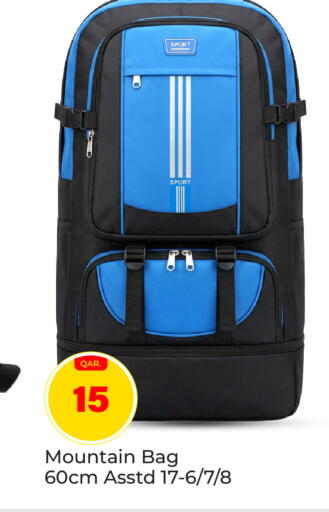 available at Paris Hypermarket in Qatar - Al Rayyan