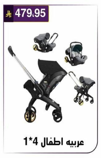 available at Al Hussain Top Up in KSA, Saudi Arabia, Saudi - Riyadh