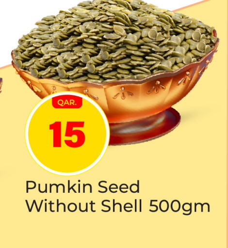 available at Paris Hypermarket in Qatar - Al Khor