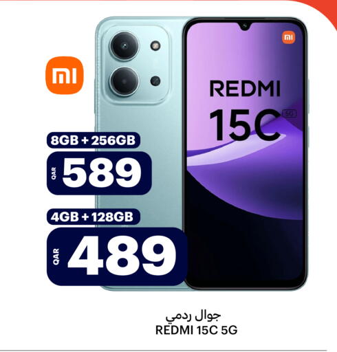 available at Al Baladi Al Yawm in Qatar - Doha