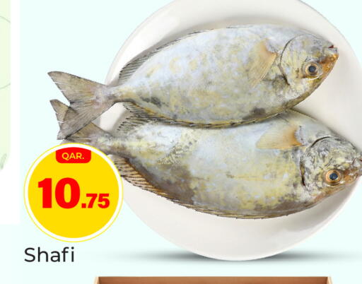 available at Paris Hypermarket in Qatar - Al Rayyan