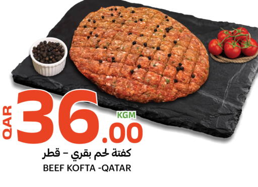 available at Al Baladi Al Yawm in Qatar - Doha