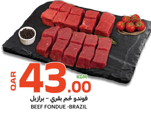 available at Al Baladi Al Yawm in Qatar - Doha