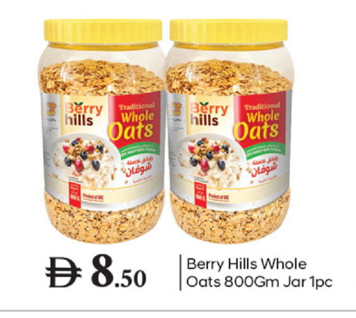 available at TALAL MARKET in UAE - Dubai