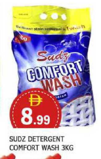 available at AL MADINA in UAE - Sharjah / Ajman