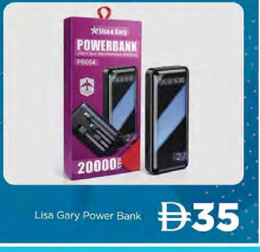 available at المدينة in الإمارات العربية المتحدة , الامارات - الشارقة / عجمان