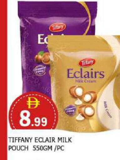 available at AL MADINA in UAE - Sharjah / Ajman