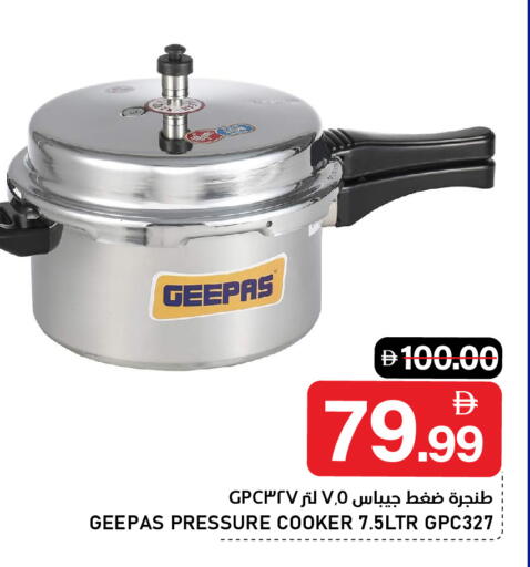 available at AL NADI HYPERMARKET in UAE - Sharjah / Ajman