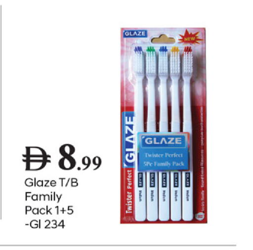 available at TALAL MARKET in UAE - Dubai