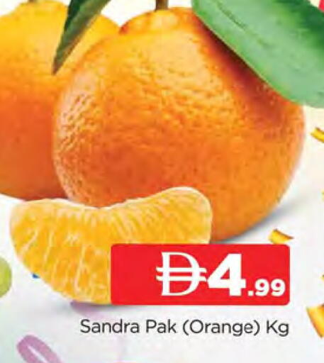 Orange available at المدينة in الإمارات العربية المتحدة , الامارات - الشارقة / عجمان