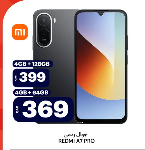 available at Al Baladi Al Yawm in Qatar - Doha