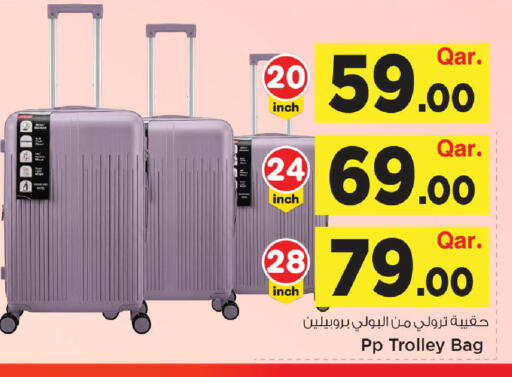 available at Mark & Save  in Qatar - Umm Salal