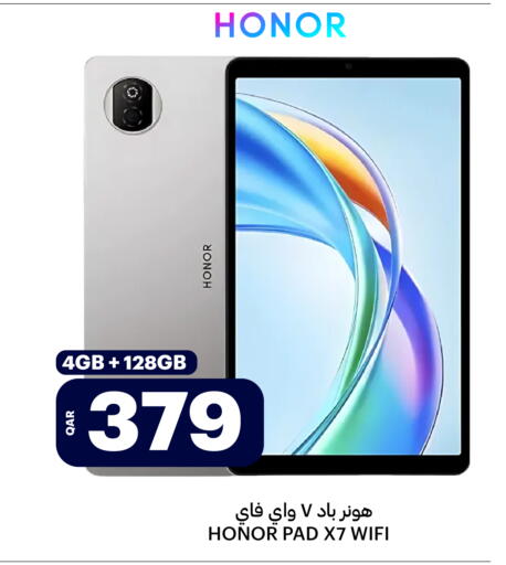 available at Al Baladi Al Yawm in Qatar - Doha