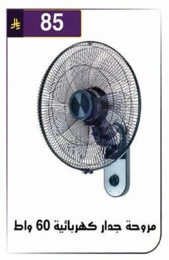 available at Al Hussain Top Up in KSA, Saudi Arabia, Saudi - Riyadh