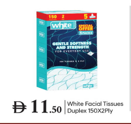 available at TALAL MARKET in UAE - Dubai