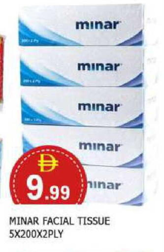 available at المدينة in الإمارات العربية المتحدة , الامارات - الشارقة / عجمان