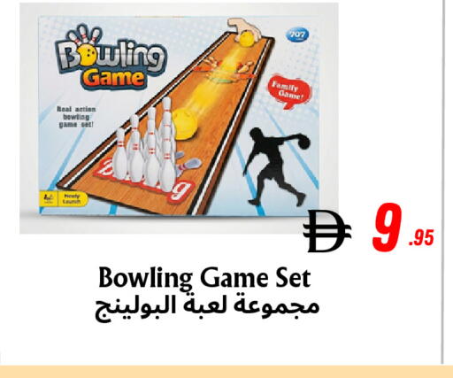 available at West Zone Supermarket in UAE - Dubai